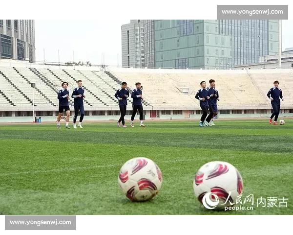 焕新绿茵场,全力备战新赛季 焕新绿茵场,全力备战新赛季