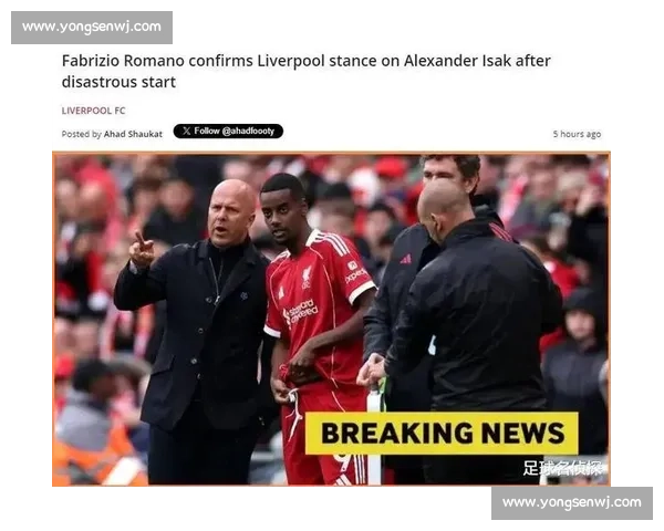 罗马诺确认曼联接触沃特金斯：红魔锋线引援进入实质性阶段