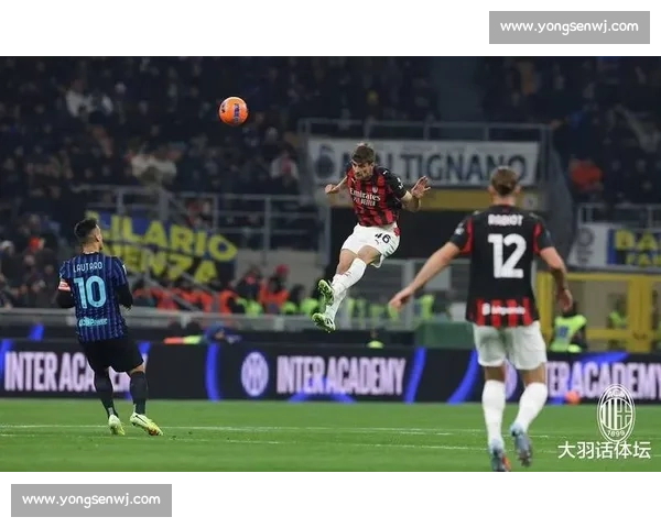 阿莱格里力挽狂澜！迈尼昂铁心留队续写米兰传奇