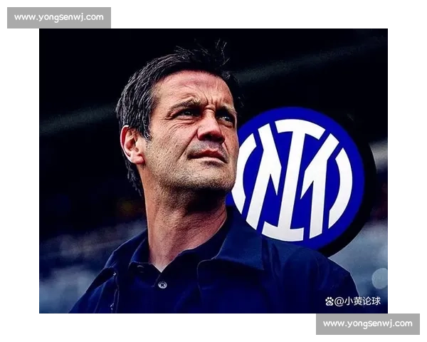 皮奥伤缺无碍国米雄心，齐沃誓言冲击世俱杯冠军