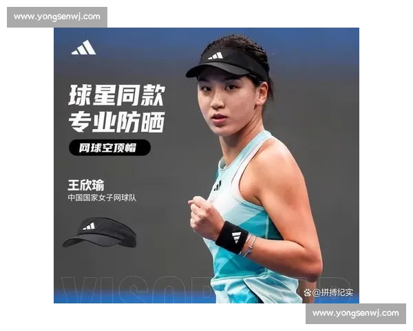 王欣瑜横扫 15 号种子！草地赛季爆发创温网三连胜纪录