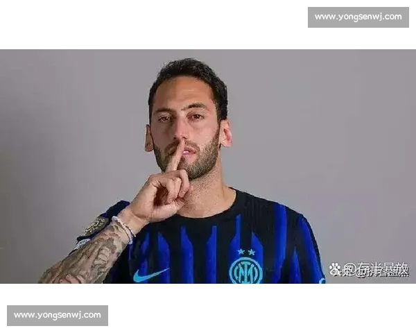 国米标价 3500 万欧难寻买家，恰尔汗奥卢或降薪加盟加拉塔萨雷