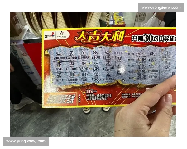 成都 AG 钟意刮刮乐中 1k！网友：接好运！